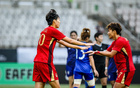 熱議女足：踢球環(huán)境佳，非現(xiàn)代足球