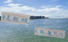 高天意提前歸隊引熱搜，利弊難料！