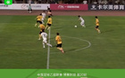 北京理工勝湖北青年星，劉宗源建功，任世哲鎖定勝。