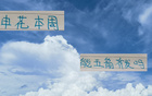 上一次申花五外援3月戰(zhàn)國安，本周對(duì)河南或齊發(fā)。