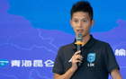 2025冠賽16強(qiáng)抽簽結(jié)果揭曉
