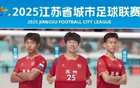 恭喜！蘇州隊(duì)三球員趙文錦、陸子皓、陳開忠同錄蘇州大學(xué)