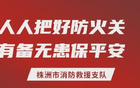 祝賀圓夢(mèng)CBA！
