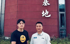 林韋愷簽約，將征戰(zhàn)CBA夏聯(lián)為青島出戰(zhàn)！