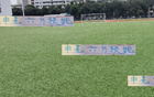 中超前四，申花7連勝領(lǐng)跑，海港8月待戰(zhàn)，領(lǐng)先不穩(wěn)。