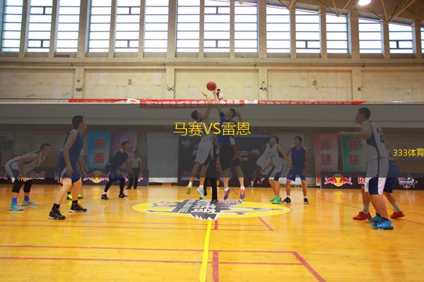 馬賽VS雷恩